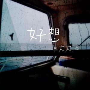 欧美肌肉警察gay网站
