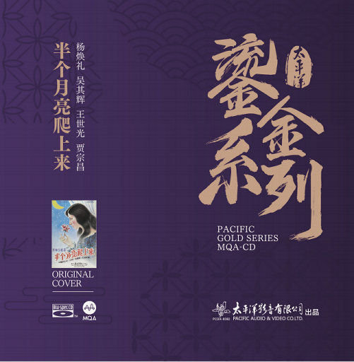 欧美肌肉警察gay网站
