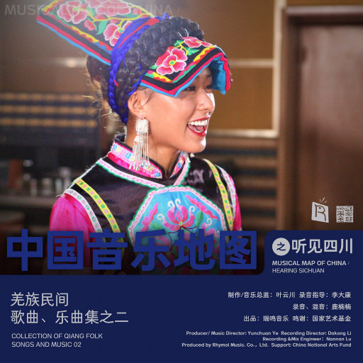 欧美肌肉警察gay网站
